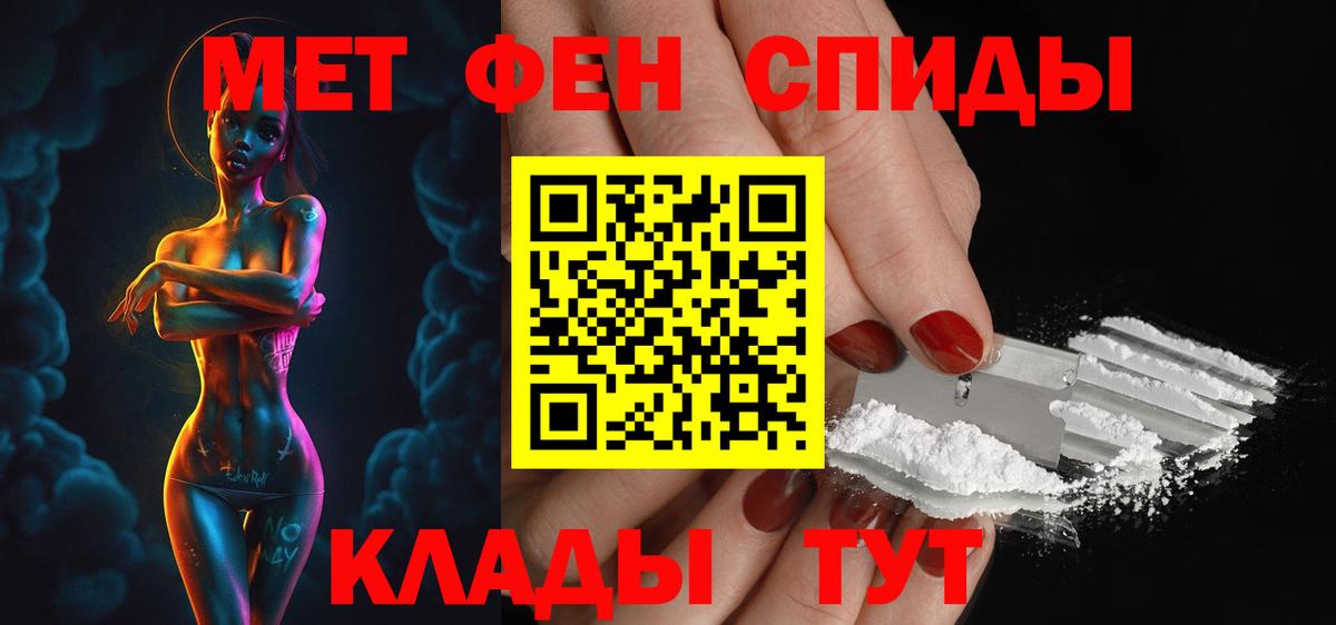 Гашиш Лесозаводск