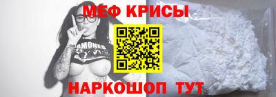 альфа пвп VHQ Дубна