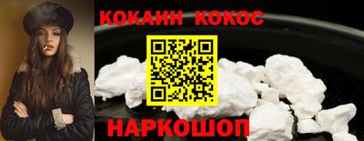 первитин Заводоуковск