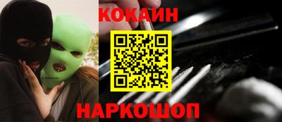 первитин Заводоуковск