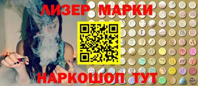 скорость Жуковский