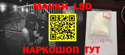 скорость Жуковский