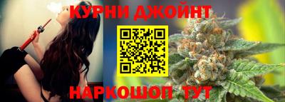 скорость Жуковский