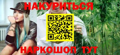 кокаин перу Заволжье