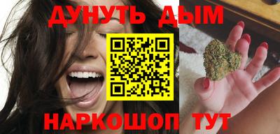 первитин Заводоуковск