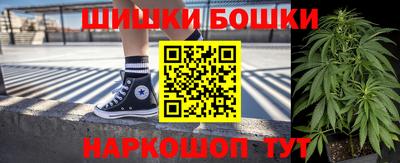 спайс Донской
