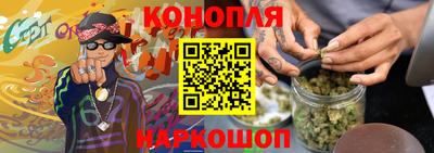кокаин перу Заволжье