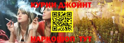 спайс Донской