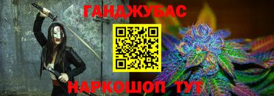 первитин Заводоуковск