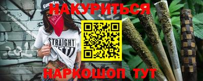 первитин Заводоуковск