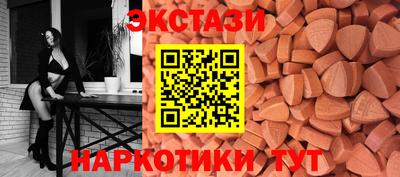 кокаин перу Заволжье