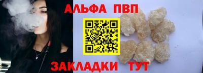 кокаин перу Заволжье
