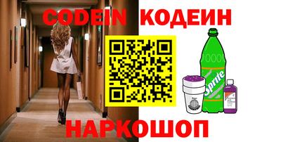альфа пвп VHQ Дубна