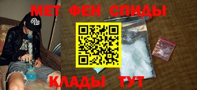 скорость Жуковский