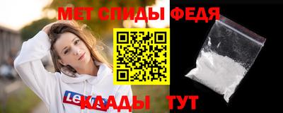 скорость Жуковский
