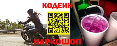 скорость Жуковский