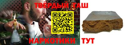 MESCALINE Донецк