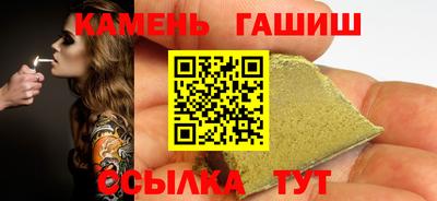 скорость Жуковский