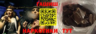 скорость Жуковский