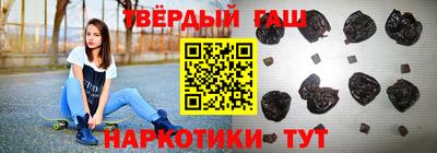 кокаин перу Заволжье