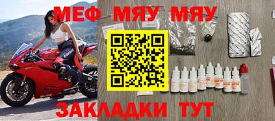 кокаин перу Заволжье