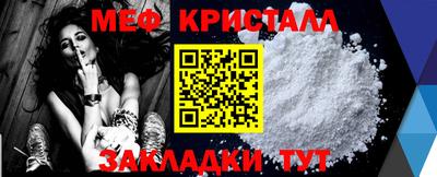 кокаин перу Заволжье