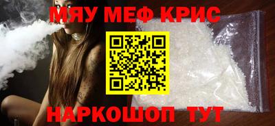 скорость Жуковский
