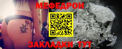 кокаин перу Заволжье