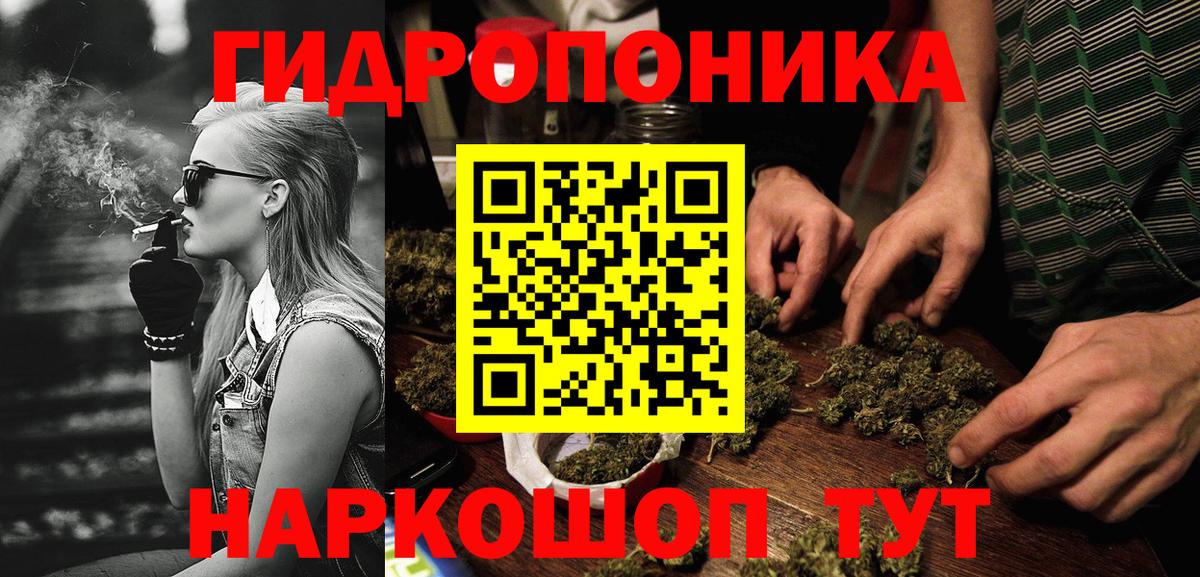Лесозаводск  Бошки марихуана OG Kush  Шишки марихуана сатива  Шишки марихуана сатива  Вход с VPN 